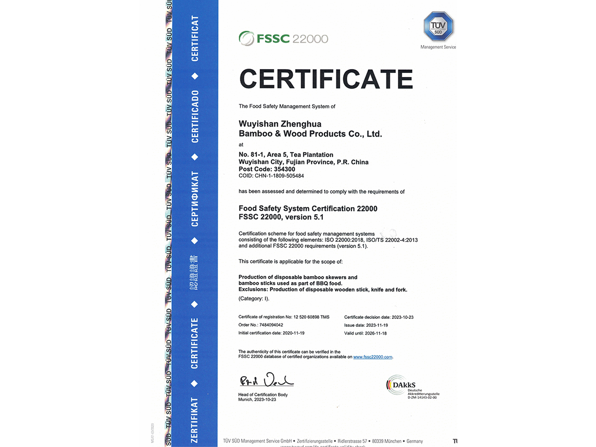 FSSC 22000 En